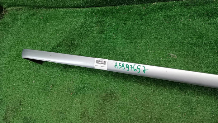 Накладка подножки правая Toyota Land Cruiser Prado (2009-н.в.)