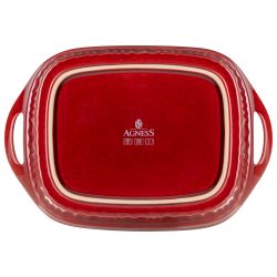 ФОРМА ДЛЯ ЗАПЕКАНИЯ С КРЫШКОЙ REACTIVE RED 33*23*9,5/13 СМ 2000 МЛ