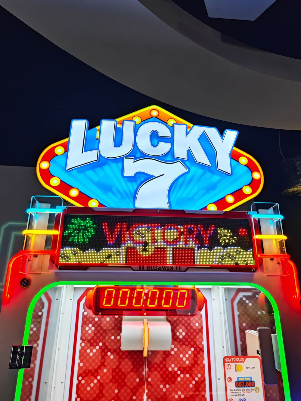 Призовой автомат «Lucky 7»