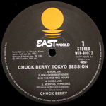 Chuck Berry / Tokyo Session (LP)