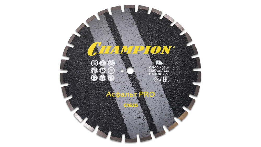 Круг алмазный 500*25.4*10/4 CHAMPION PRO асфальт C1625
