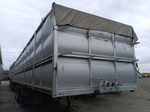 КРОПКУЗОВ 85057* Полуприцеп бортовой 85057B