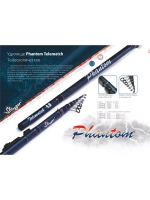 Удилище (поплавочное) Stinger Phantom Telematch