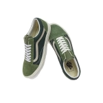 Кеды Vans Old Skool 'Tri-Tone Green' VN000CR5CX1
