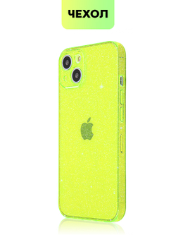 Чехол BROSCORP для Apple iPhone 13 оптом (арт. IP13-TPU-BRILLIANCE-LIME)