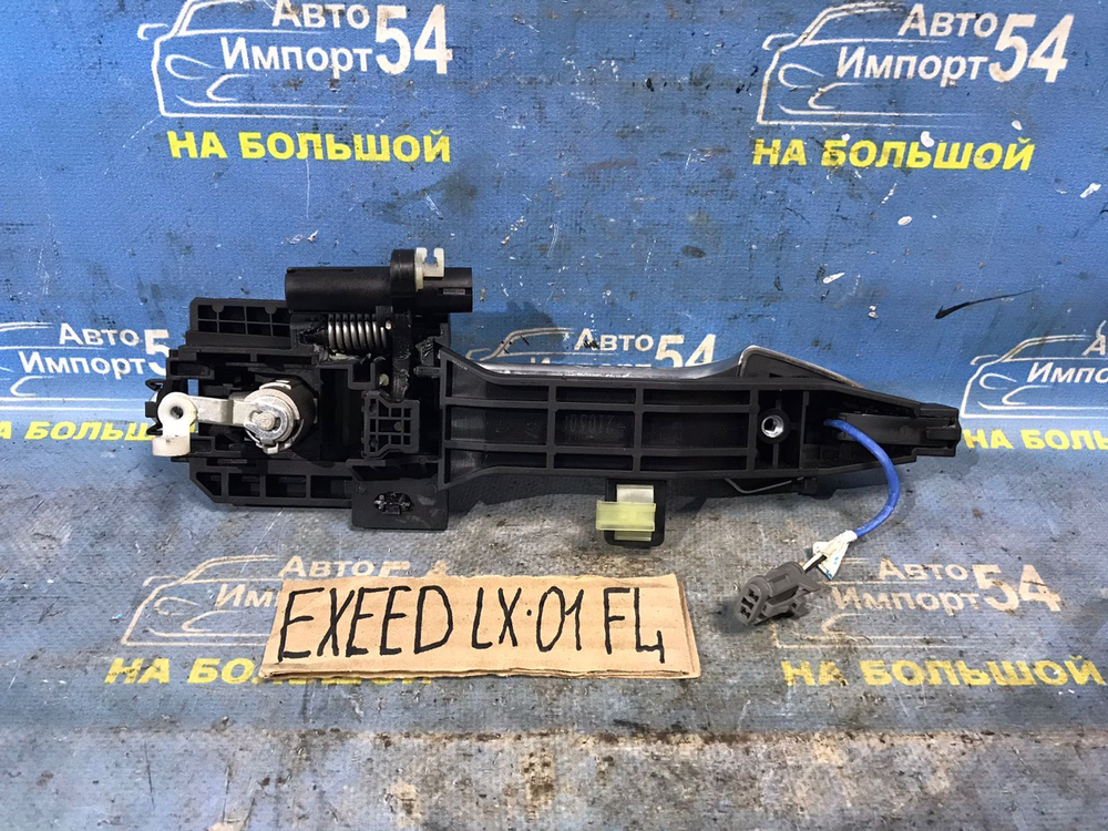 Ручка двери передней левой внешняя EXEED LX 2021-2024