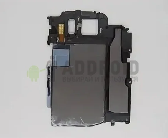 Верхняя часть корпуса для Samsung S7 (SM-G930F) с антенной