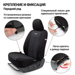 Чехлы сидений универсальные Autoprofi TT полиэстер-велюр чёрный/чёрный