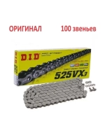 Цепь 525VX3 G&B (100 звеньев)