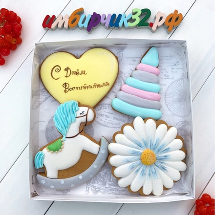 Имбирные пряники День воспитателя