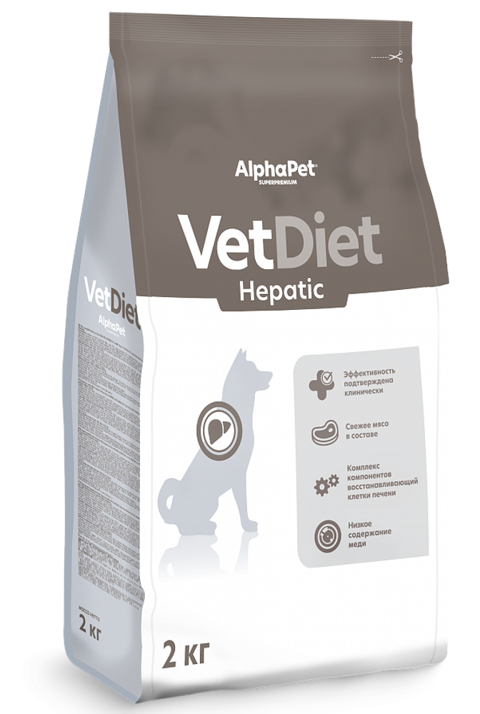 Сухой корм AlphaPet VET DIET для взрослых собак HEPATIC при заболевании печени - 2 кг
