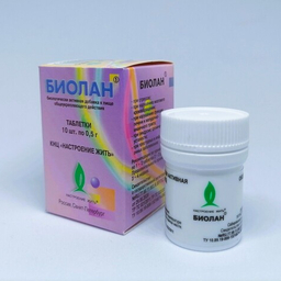 КОМПЛЕКСЫ АМИНОКИСЛОТ и пептидов