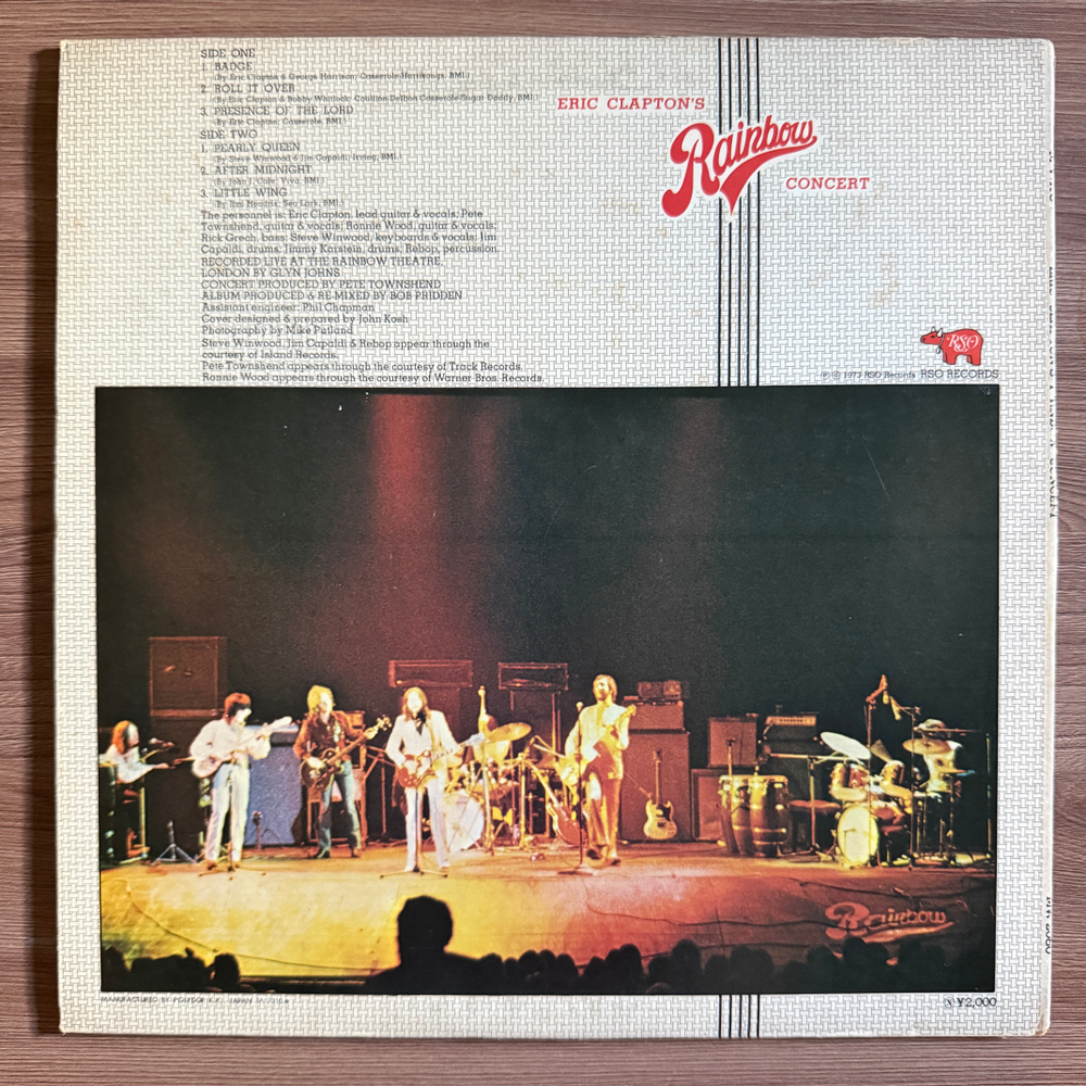 Виниловая пластинка Eric Clapton ‎– Eric Clapton's Rainbow Concert LP
