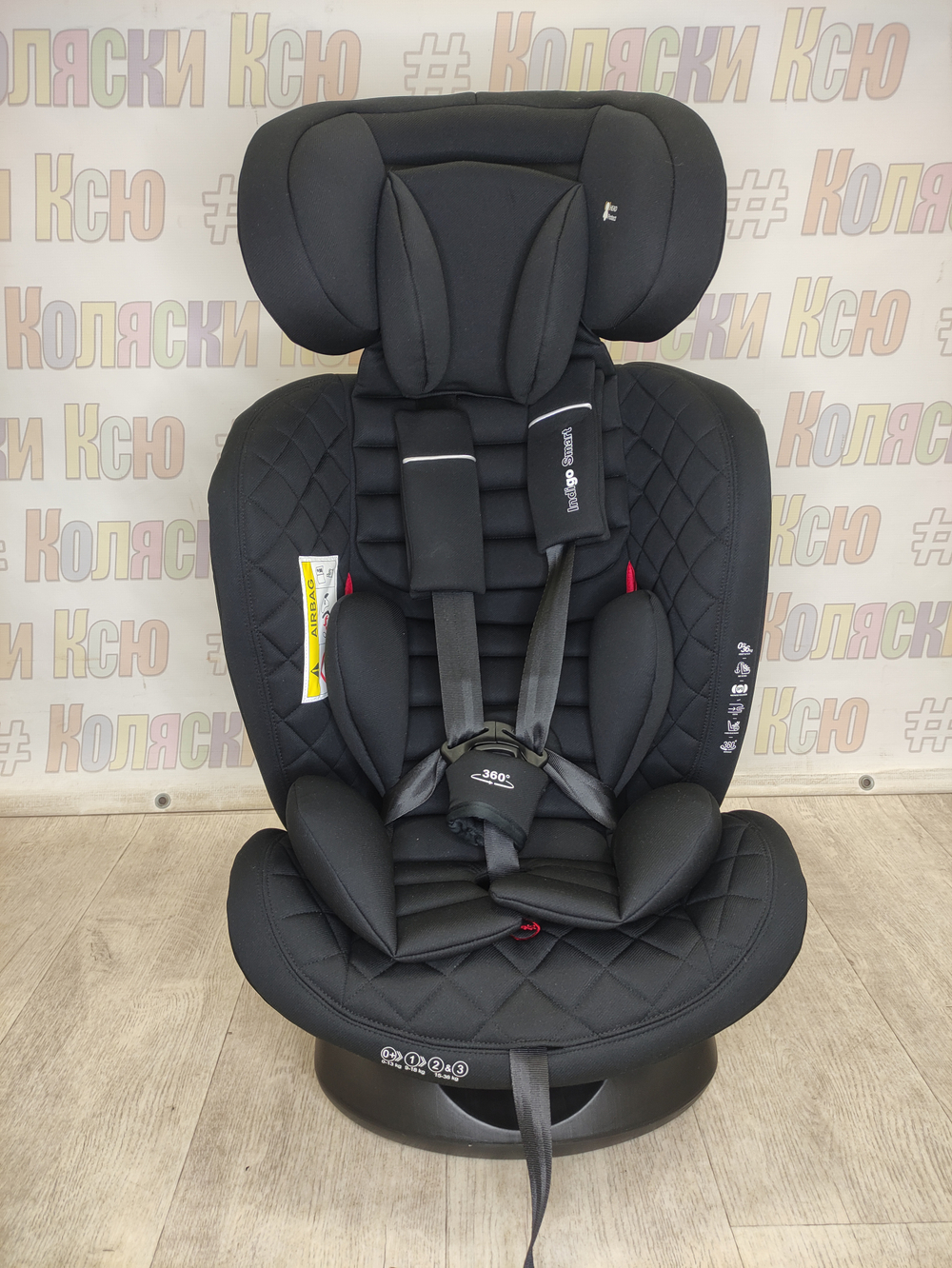 Автокресло детское Indigo Smart+ ISOFIX группа 0/1/2/3 (0-36) черный