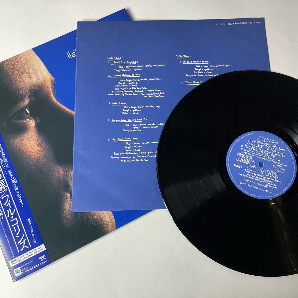 Винтажная виниловая пластинка LP Phil Collins Hello, I Must Be Going (Japan 1982) (Obi) The West Side