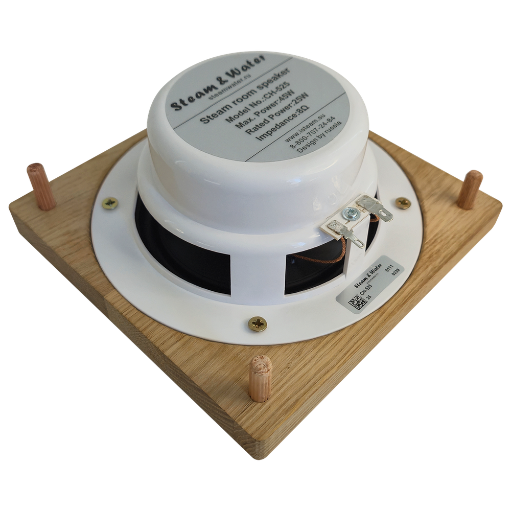 Комплект акустики Steam&Water NOISE black SAUNA S2