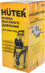 Мойка Huter W-5-2600 PRO в Москве