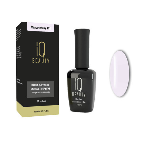 IQ Beauty Rubber Nude Base №11, 10 мл