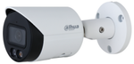 Видеокамера IP Dahua DH-IPC-HFW2849SP-S-IL-0360B