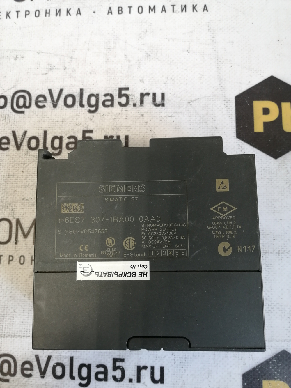 Siemens 6ES7307-1BA00-0AA0 с хранения