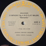 Брукнер - Симфония №4 Романтическая / Вагнер - Идиллия Зигфрида 2LP (Япония 1981г.)