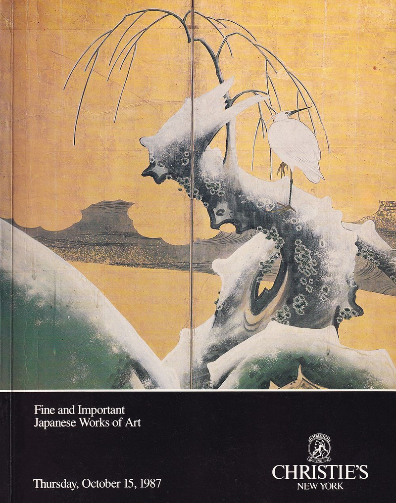 Каталог аукциона Christie's, Нью-Йорк, Японское искусство от 15 октября 1987 года