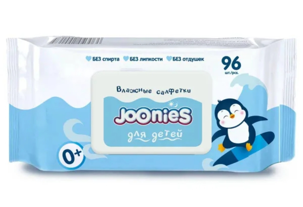 Салфетки влажные Джунис