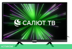 Телевизор LED Hyundai 24" H-LED24BS5001
