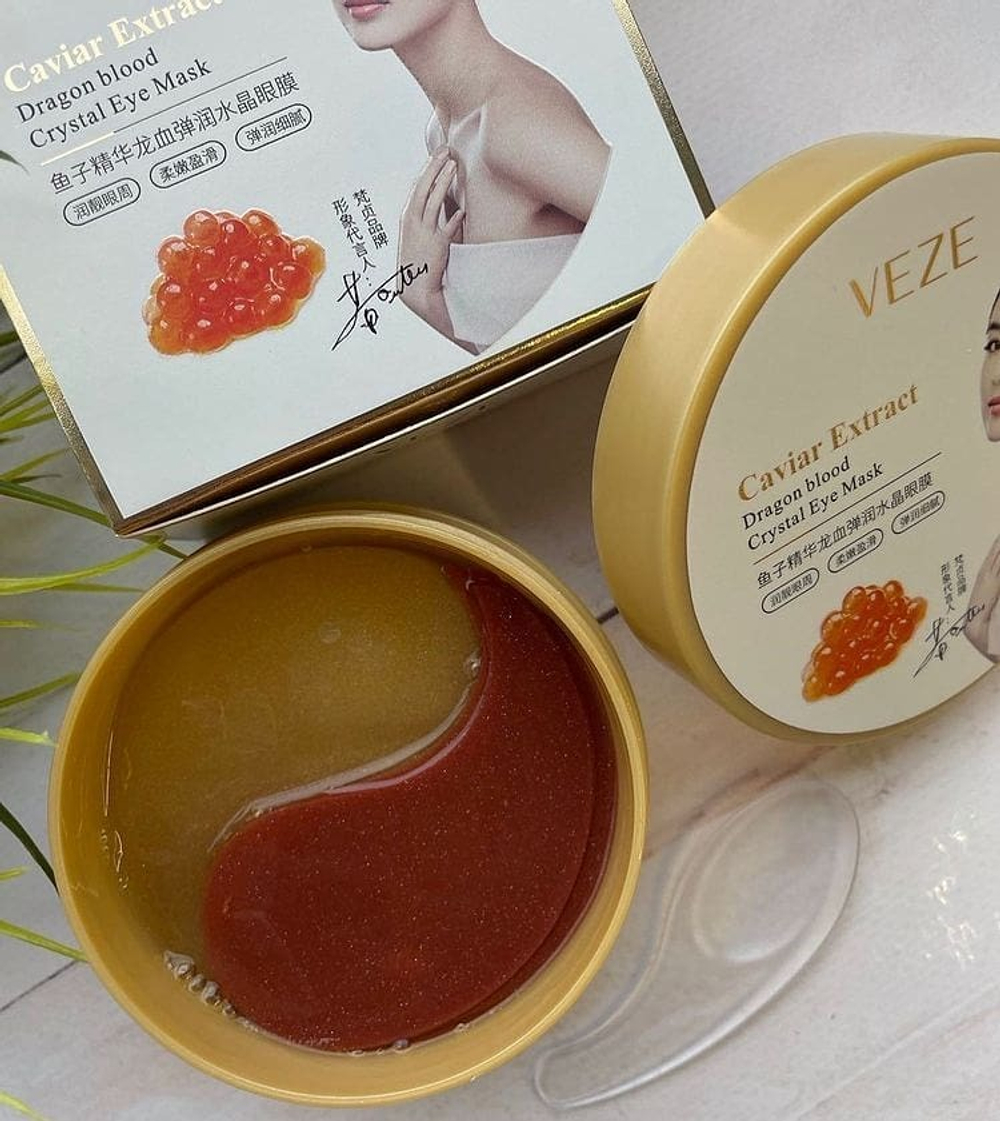 Патчи с красной икрой и кровью драконового дерева, 60шт