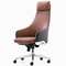 Офисное кресло Pema коричневое