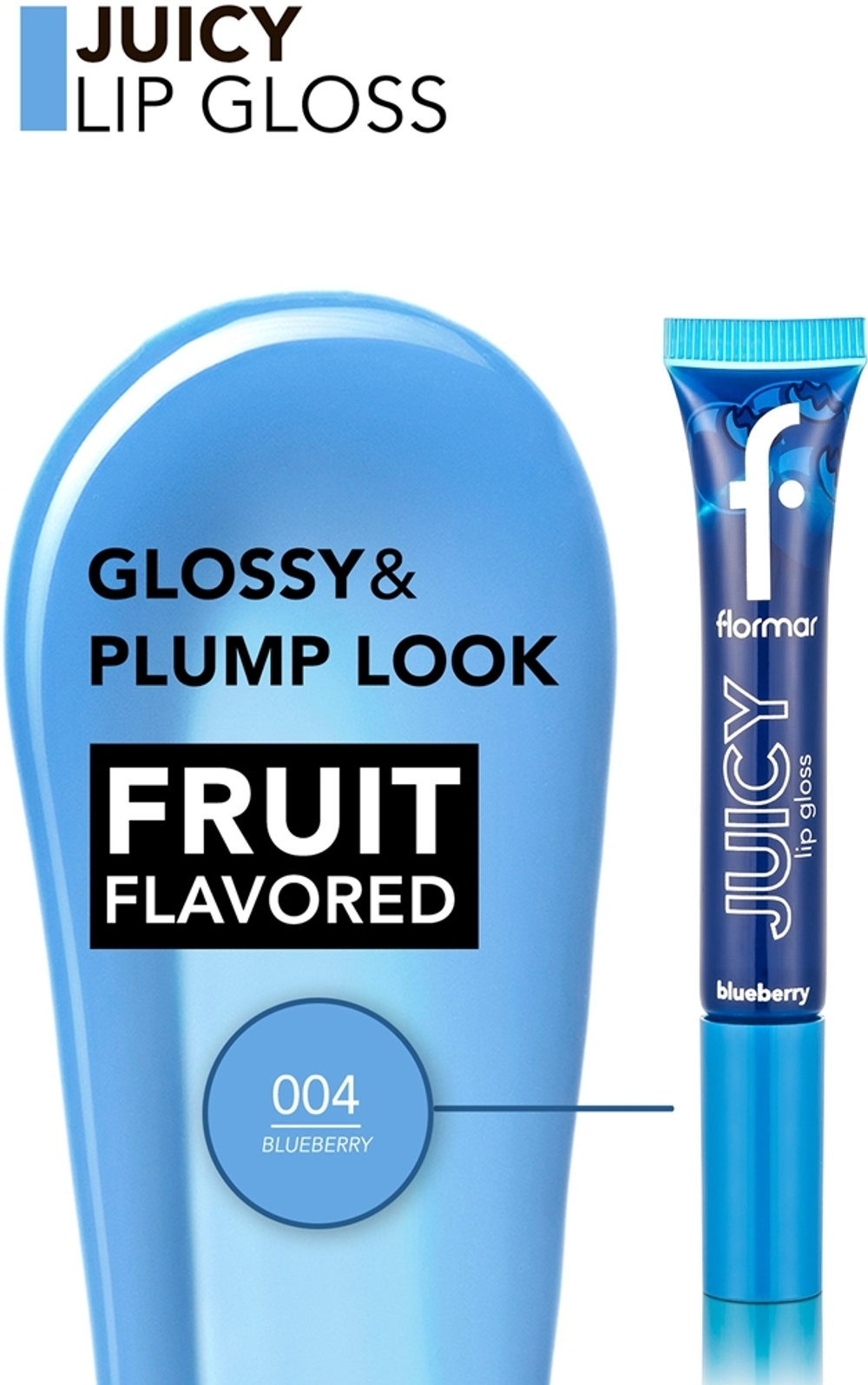 flormar Juicy Lip Gloss - Увлажняющий блеск для губ, 10 ml