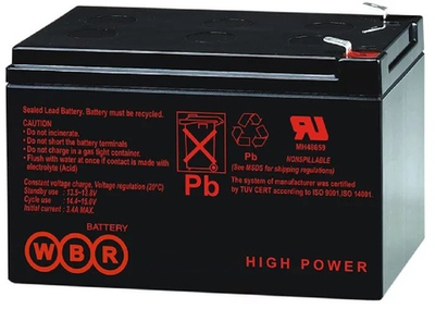 WBR HRL 1251W аккумулятор