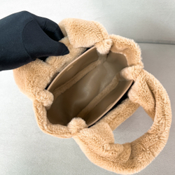 Prada Shearling Mini Handbag 18 cm