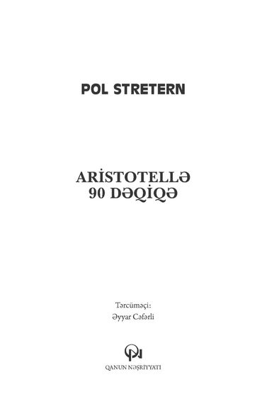 Aristotellə 90 dəqiqə