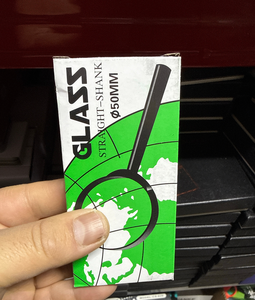 Лупа пластик 50 мм