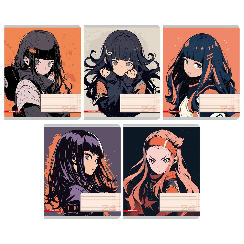 Тетрадь А5 24л клетка "Взгляд" (Академия Групп)