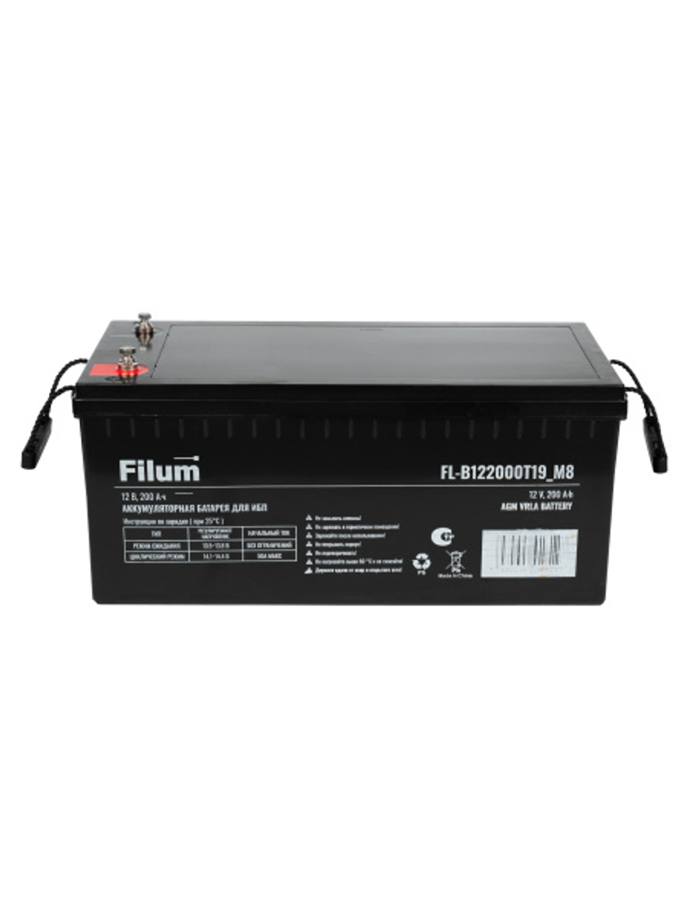 Батарея для ИБП Filum FL-B122000T19_M8