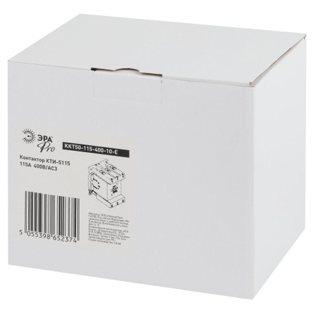 Контактор КТИ-5115 ЭРА PRO KKT50-115-400-10-E 115А 400В/АС3