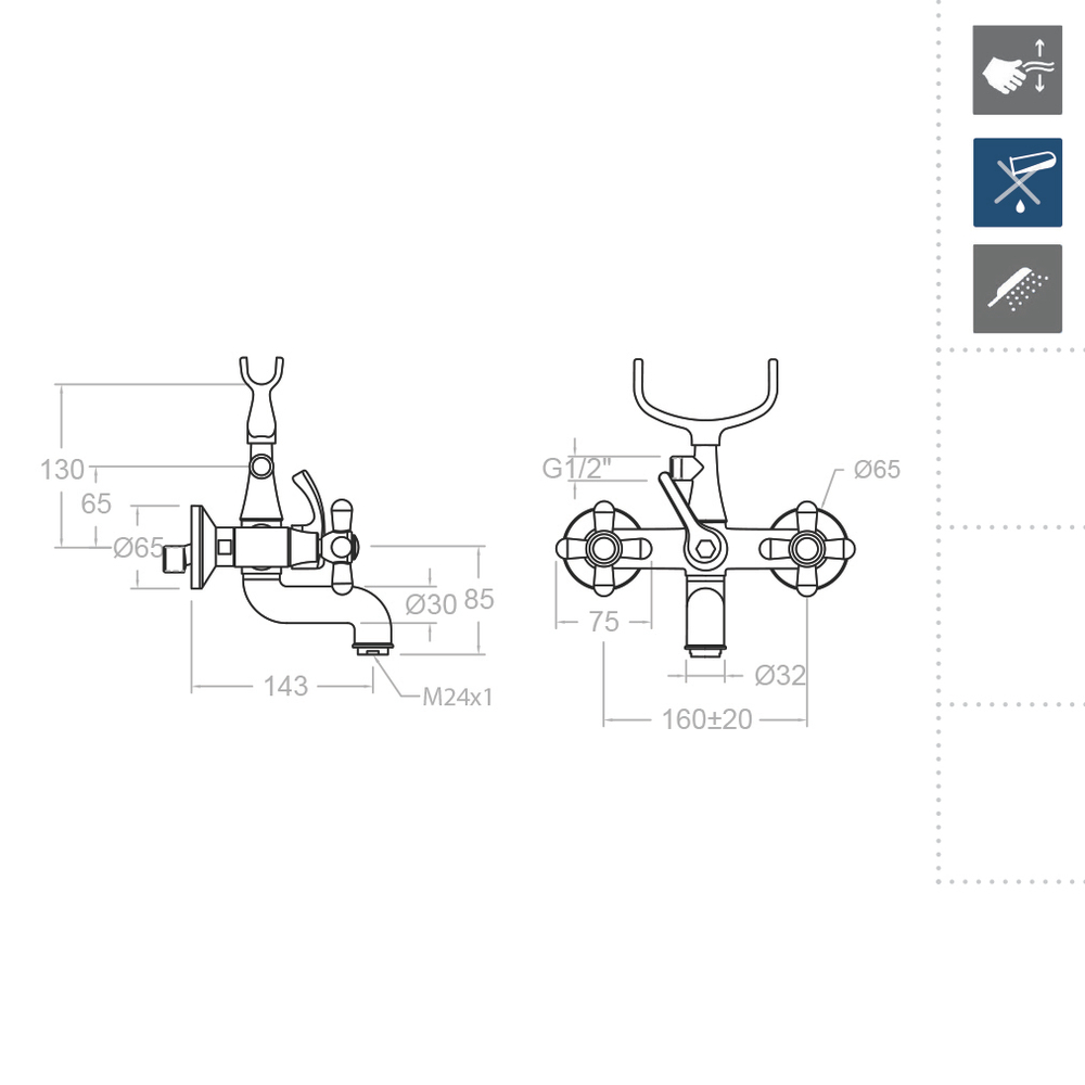 Смеситель для ванны с душевым комплектом GAUDI 3105CG