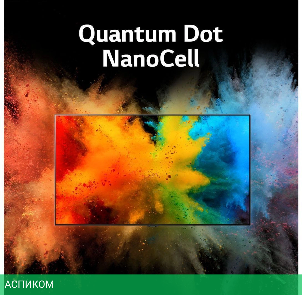 Телевизор LED LG 65" 65QNED756RA.ARUB