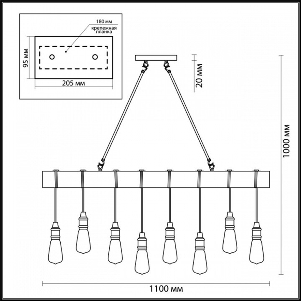 Подвесной светильник Lumion 3740/8