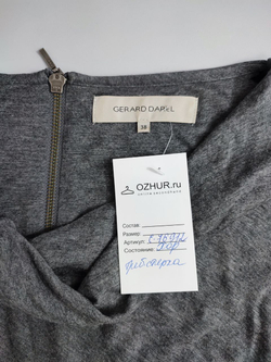 Платье Gerard Darel на молнии сзади 38 размер