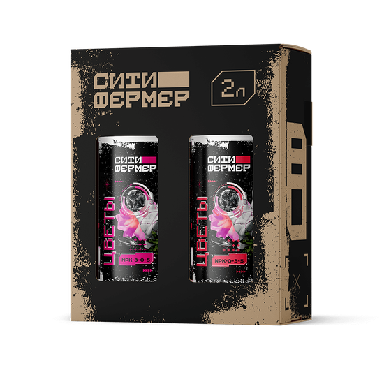 Ситифермер Цветы А+Б 1 л Набор органоминеральных удобрений