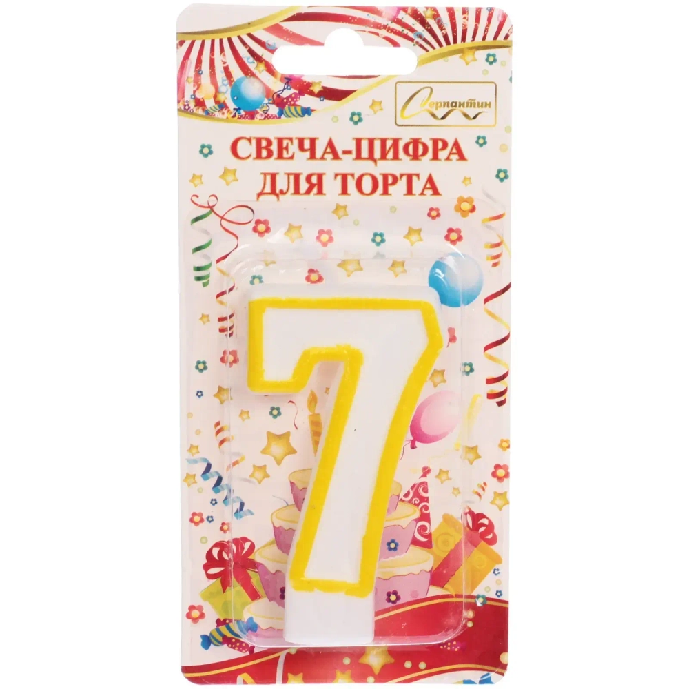 Свеча для торта Цифра Радость «7» 6*4 см, желтый