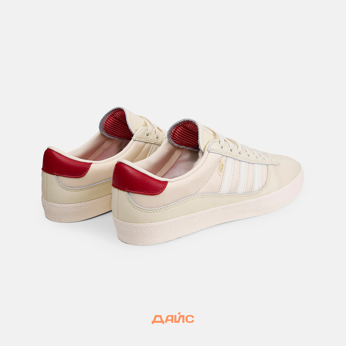 Кеды Adidas Skateboarding Puig Indoor артикул:GW3150 - купить в магазине Дайс