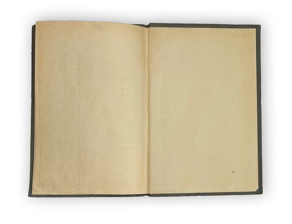 Мазурук И. Наша авиация. М., Детлит.Рисунки А. Дейнека,1940 г.