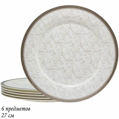 Lenardi СЕРЫЙ ШЕЛК