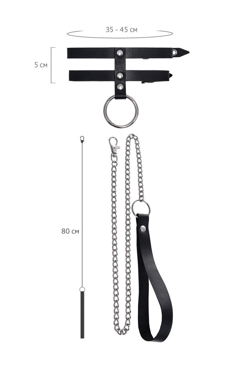 Черный ошейник из двух ремешков с поводком (Цвет: черный)