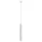 Точечный подвесной светильник Arte Lamp RIDGET A1520SP-1WH