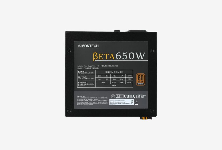 BETA 650_0426709110332
